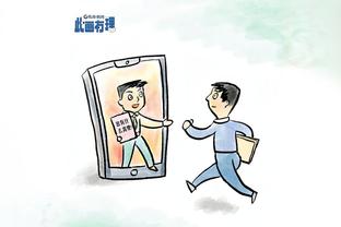 必威客服电话人工服务